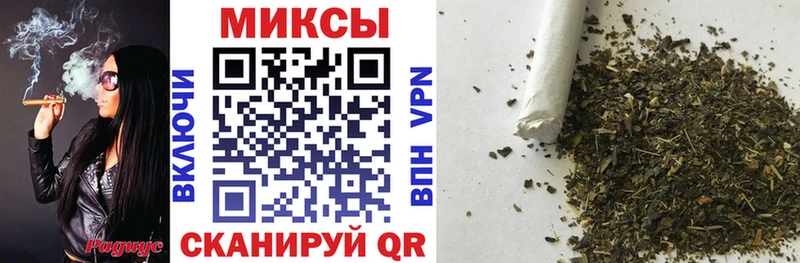 как найти закладки  Рославль  БУТИРАТ 99% 