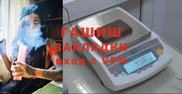 скорость mdpv Абдулино