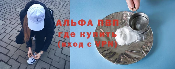 дмт Абинск