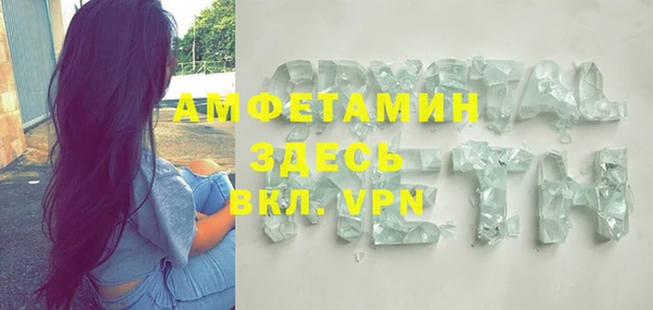 дмт Абинск