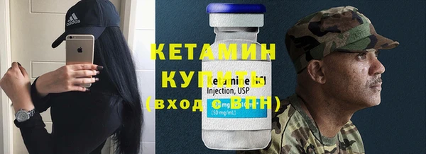 кокаин VHQ Апатиты