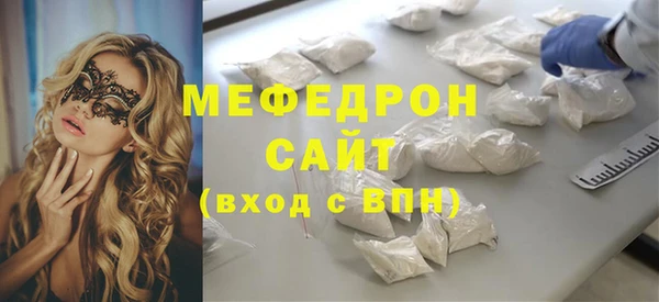 дмт Абинск