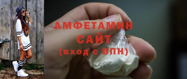 скорость mdpv Абдулино