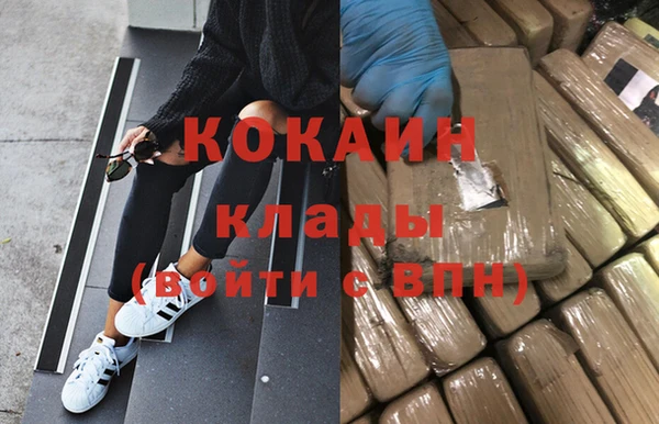дмт Абинск