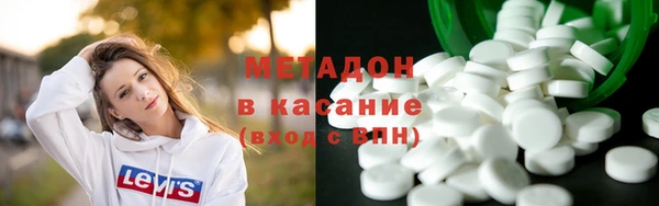 скорость mdpv Абдулино
