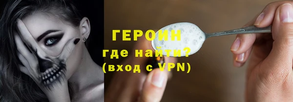 дмт Абинск