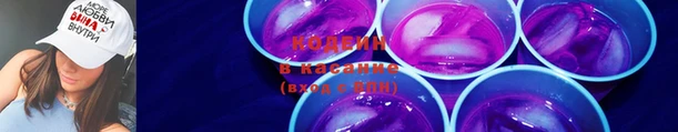 дмт Абинск