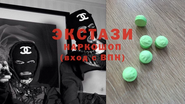 кокаин Янаул