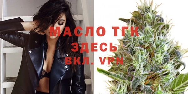 ALPHA PVP Абаза