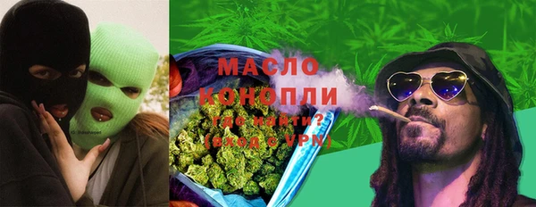 дмт Абинск