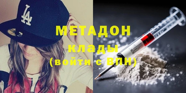 дмт Абинск