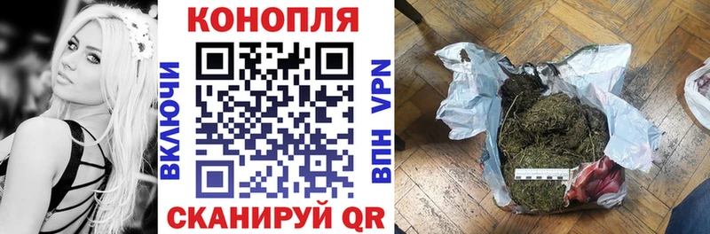 купить наркоту  Рославль  kraken маркетплейс  Бошки Шишки семена 
